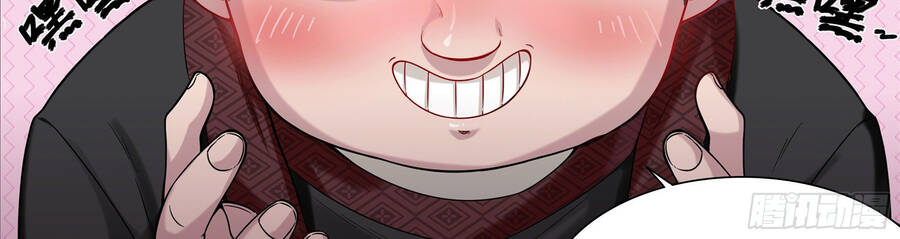 Sao Ta Có Thể Làm Thần Kiếm Được: Chapter 0