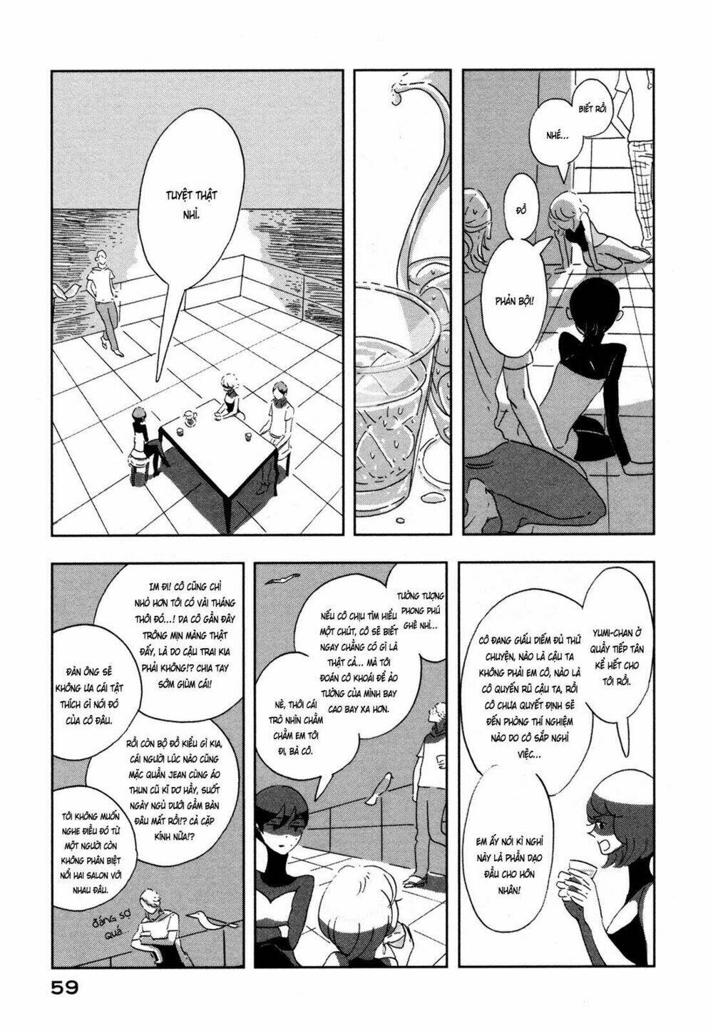 Haruko Ichikawa Sakuhinshuu: Chapter 6