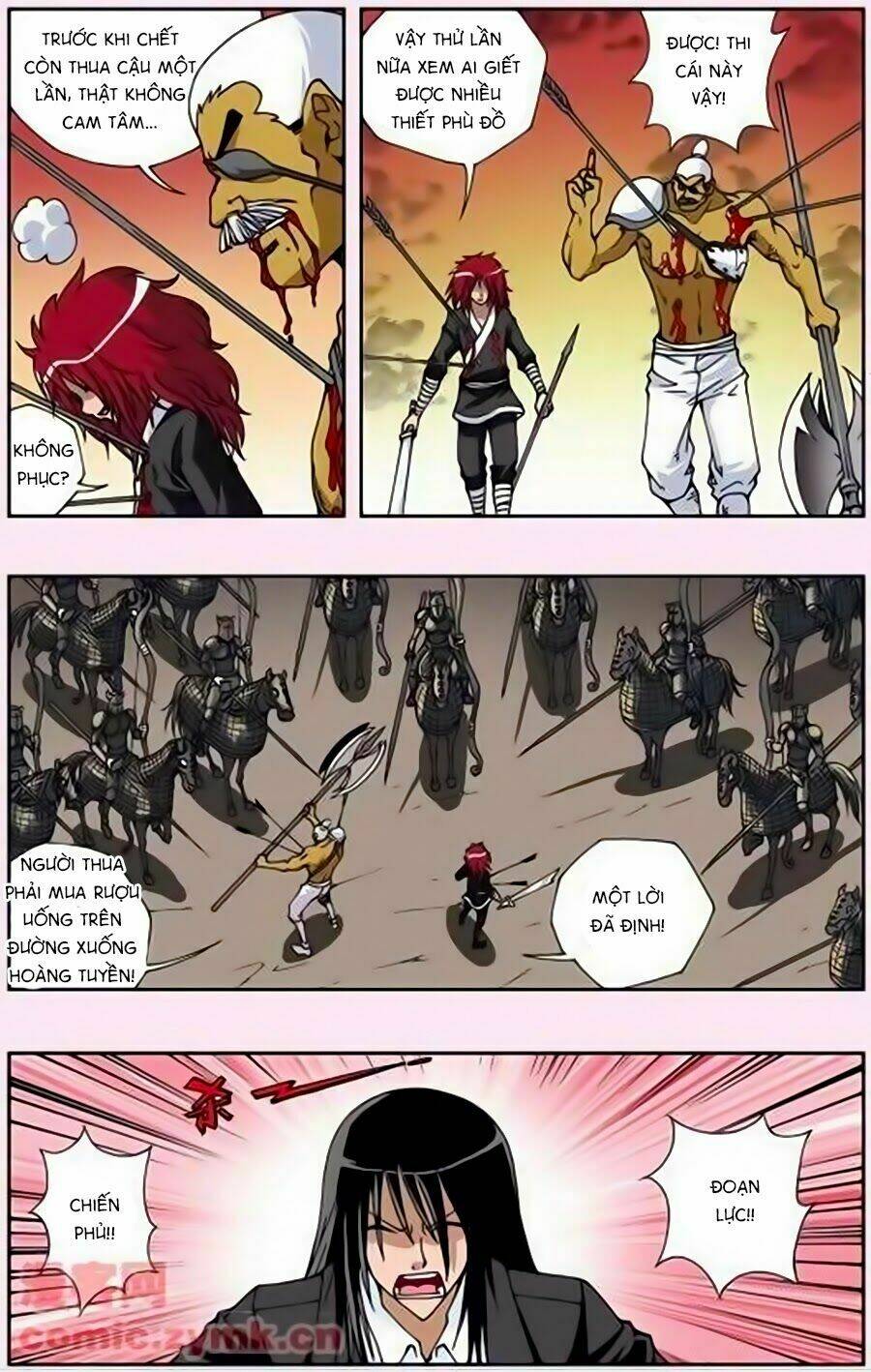 Thâu Tinh Cửu Nguyệt Thiên: Chapter 124