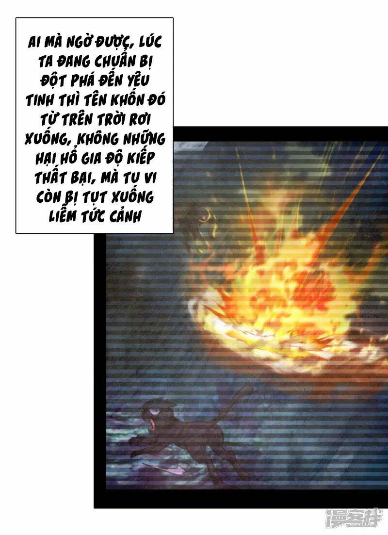 Khoa Kỹ Đại Tiên Tông: Chapter 19