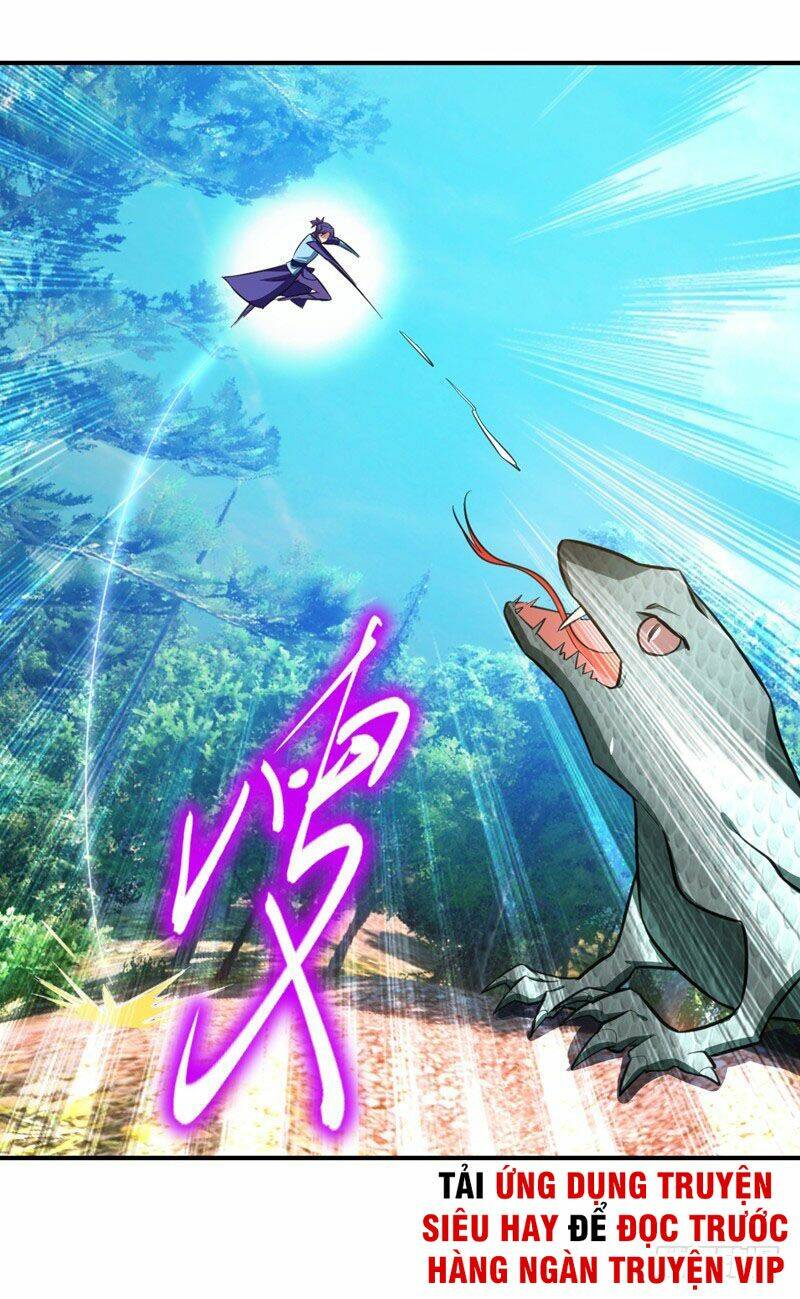 Yêu Giả Vi Vương: Chapter 81