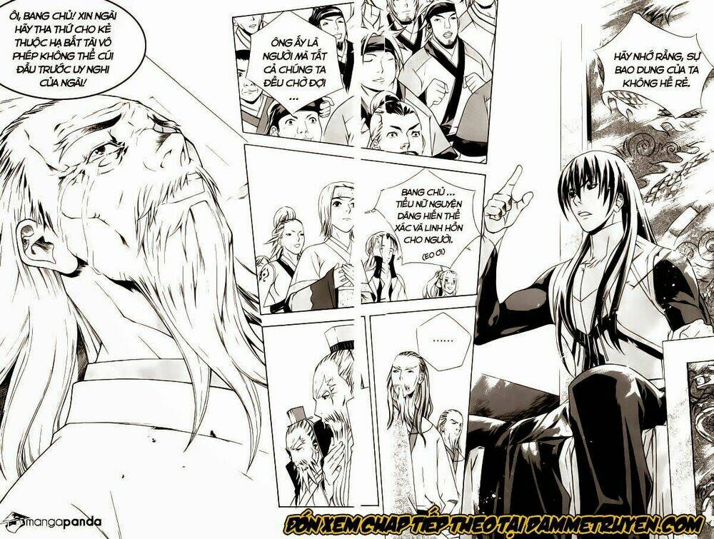 The Sword Of Emperor: Chapter 31