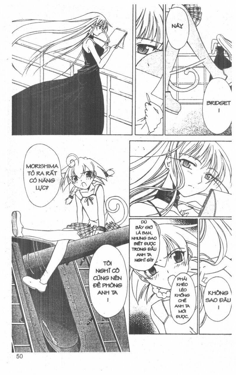 Record of Fallen Vampire: Chapter 6