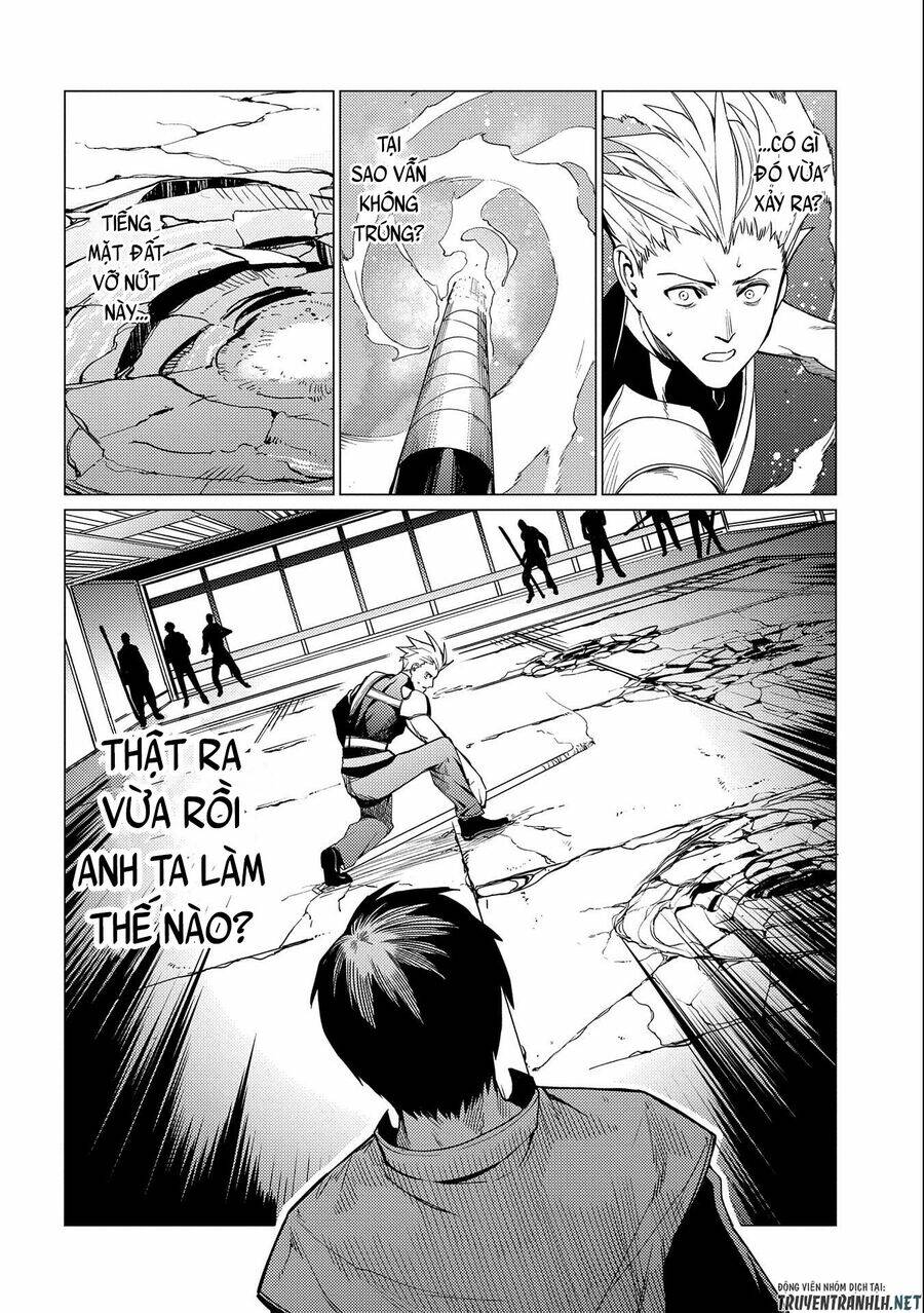Ore Wa Subete O “Parry” Suru: Gyaku Kanchigai No Sekai Saikyou Wa Boukensha Ni Naritai: Chapter 3