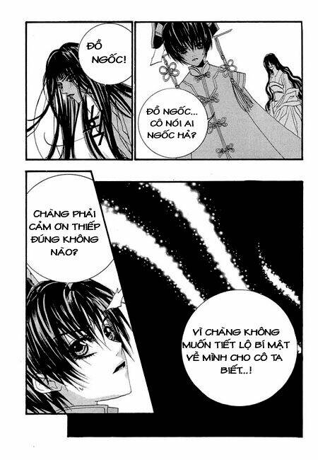 Tân Nương Của Thủy Thần: Chapter 33