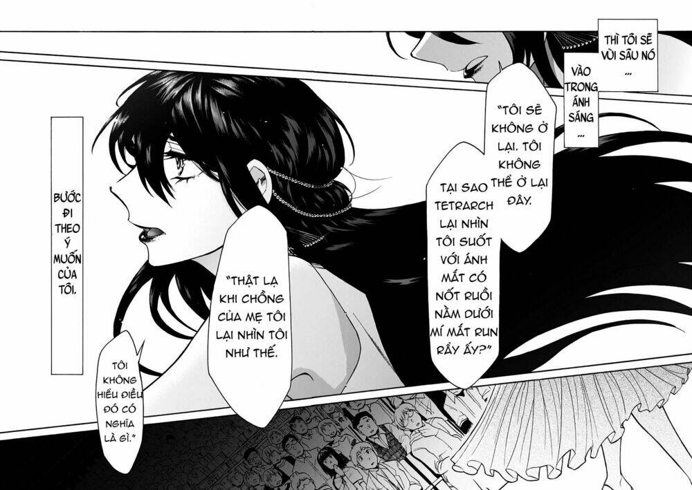 Kasane: Chapter 26