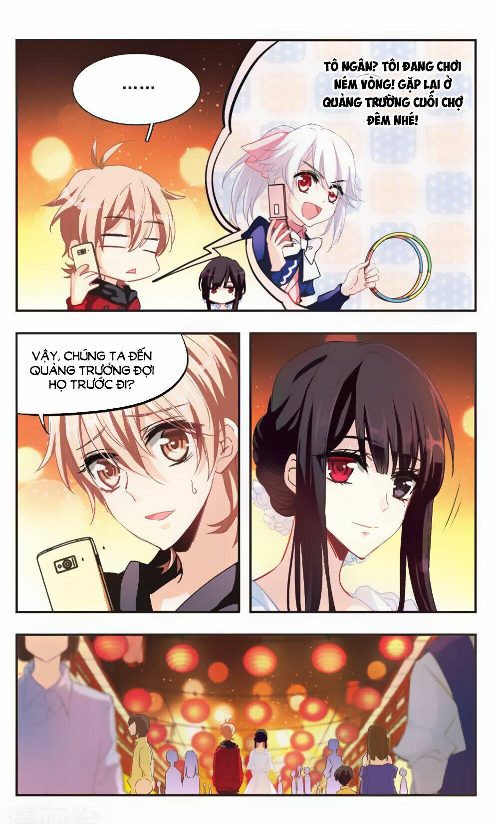 Ám Chi Lạc Ấn: Chapter 94
