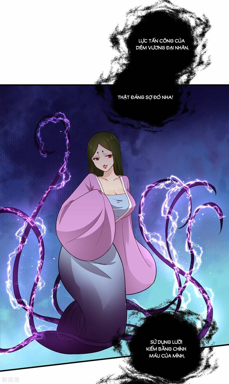 Anh Ấy Đến Từ Địa Ngục: Chapter 24