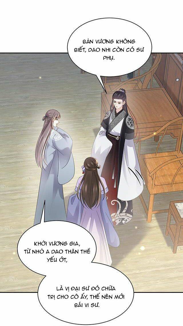 Vương Phi Thông Linh: Chapter 22