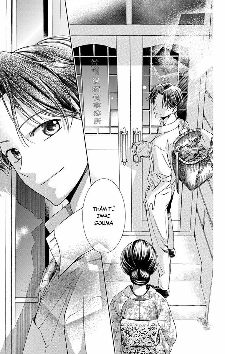 Usotoki Rhetoric: Chapter 22