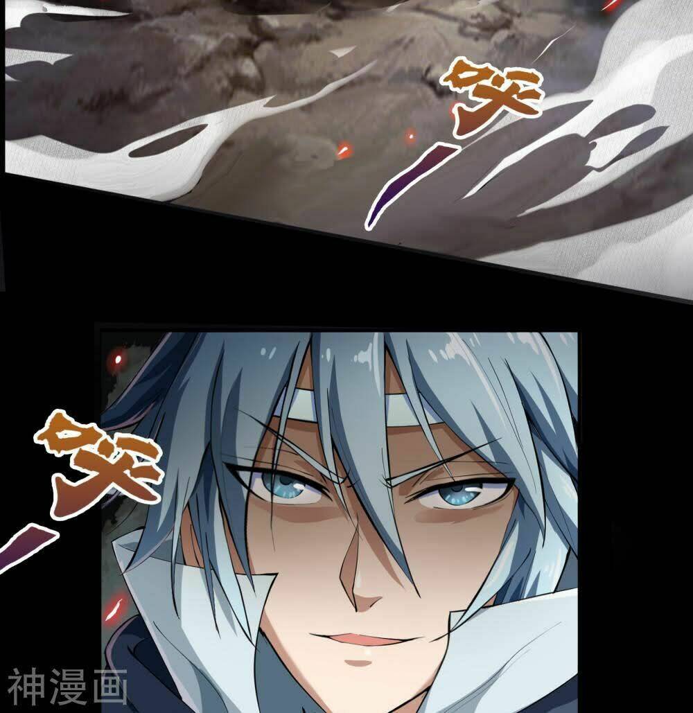 Thanh Đế Truyện: Chapter 44