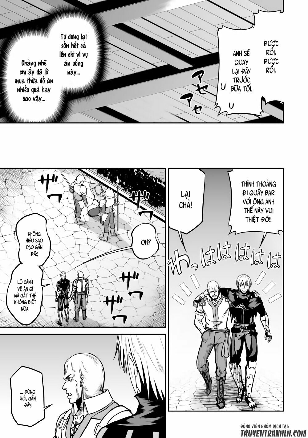 Jyaryu Tensei - Tà Long Tái Sinh: Chapter 18