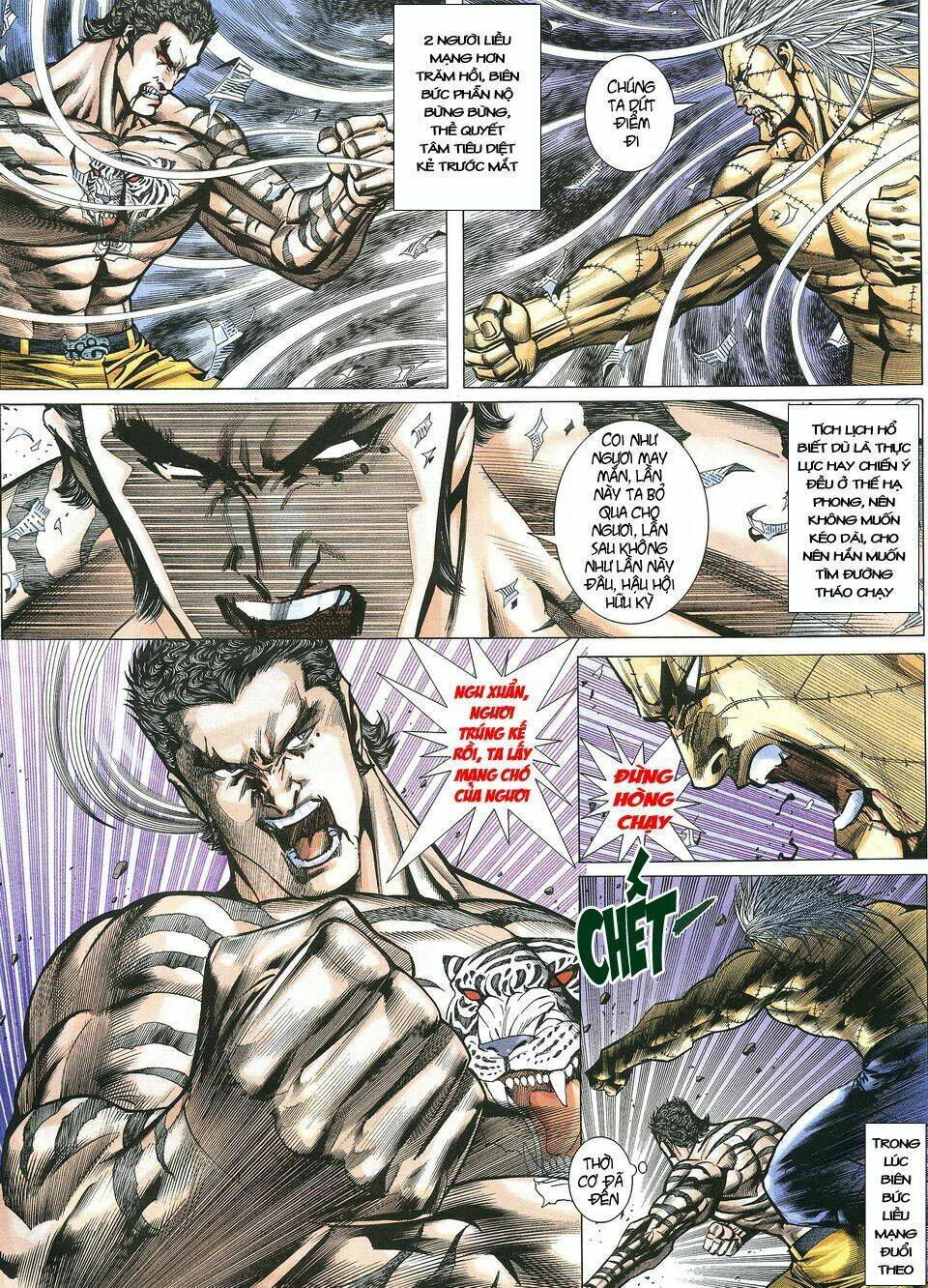 Phong Lôi: Chapter 39