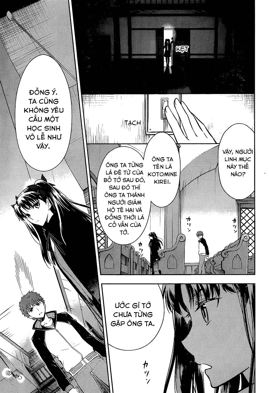 Fate/Stay Night Heaven's Feel: Chapter 7