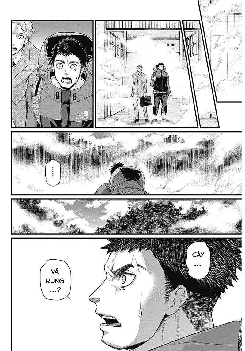 Shin Gunjou Senki: Chapter 1