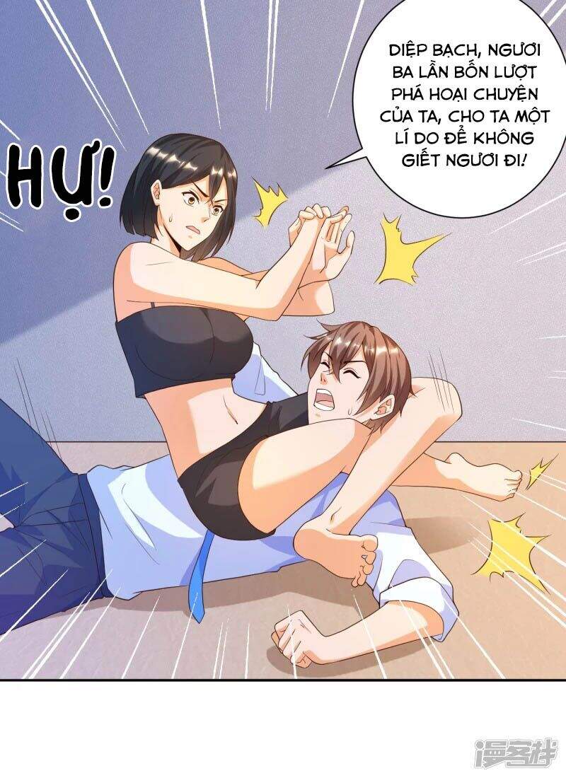 Luyện Tập Thành Thần: Chapter 33