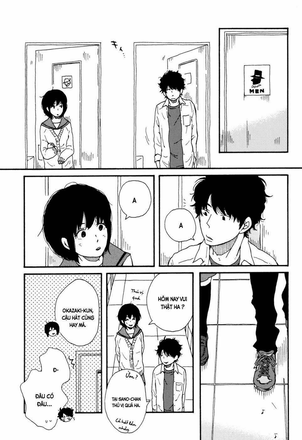 Ai Mo Kawarazu: Chapter 2