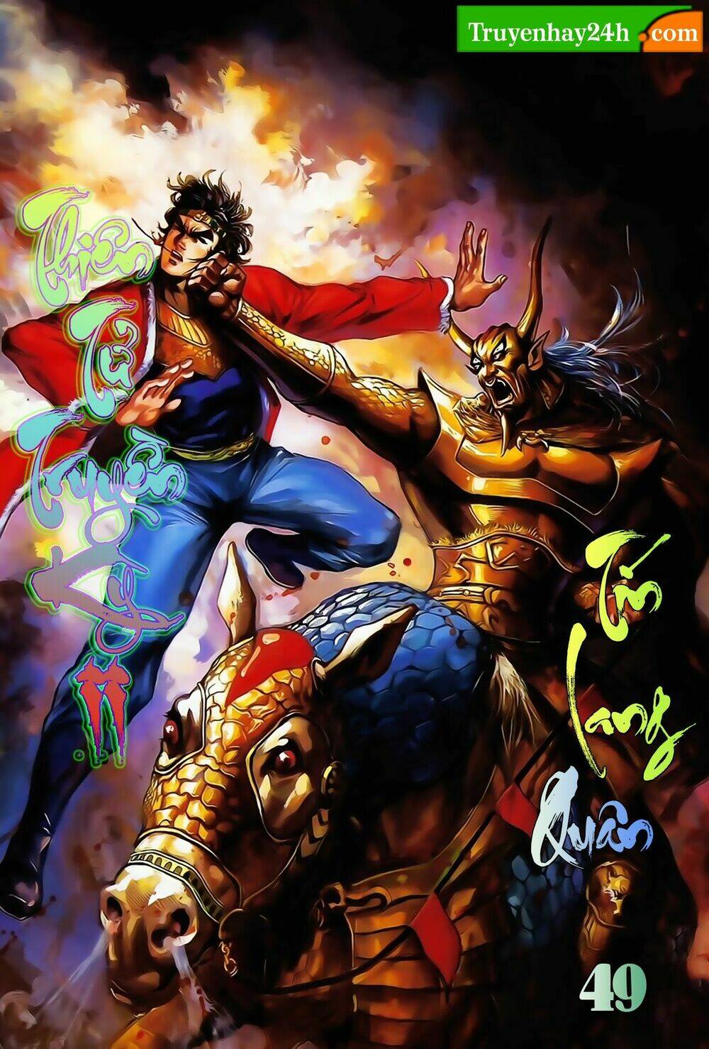 Thiên Tử Truyền Kỳ 2 - Tần Vương Doanh Chính: Chapter 49