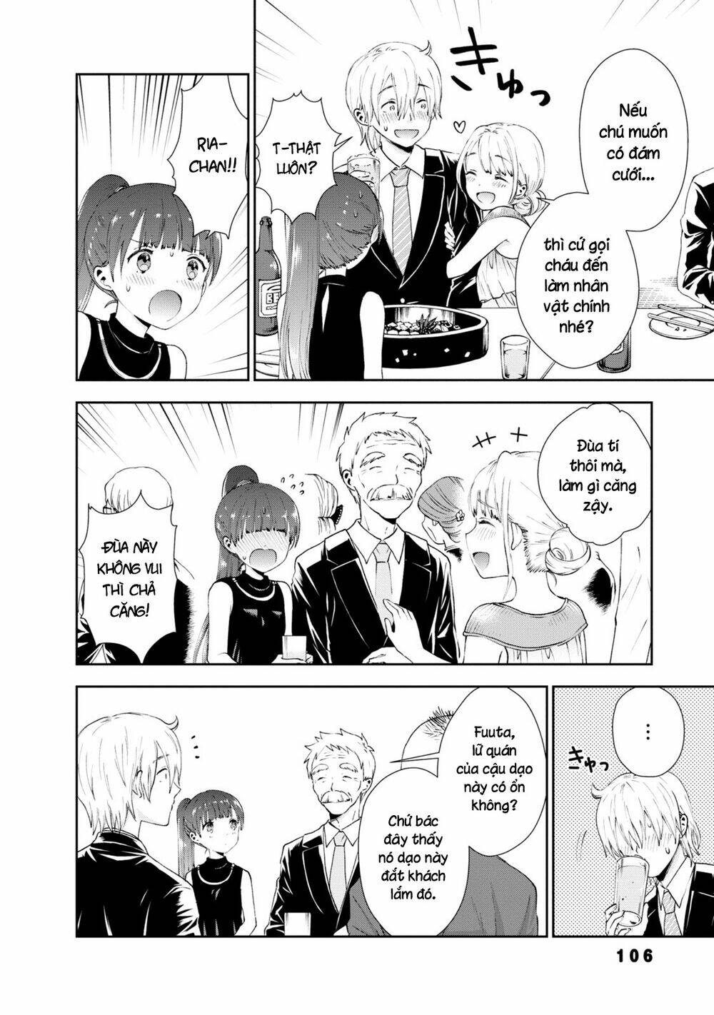 Umisaki Lilac: Chapter 26