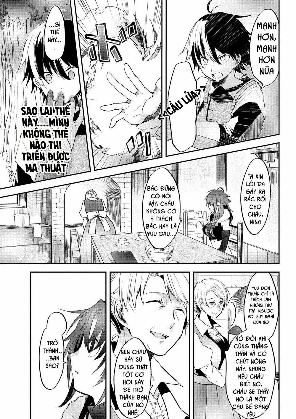 Ubau Mono Ubawareru Mono: Chapter 4.1