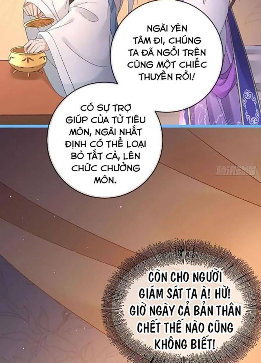 Ma Đầu Vạn Ác Năm Tuổi Rưỡi: Chapter 112