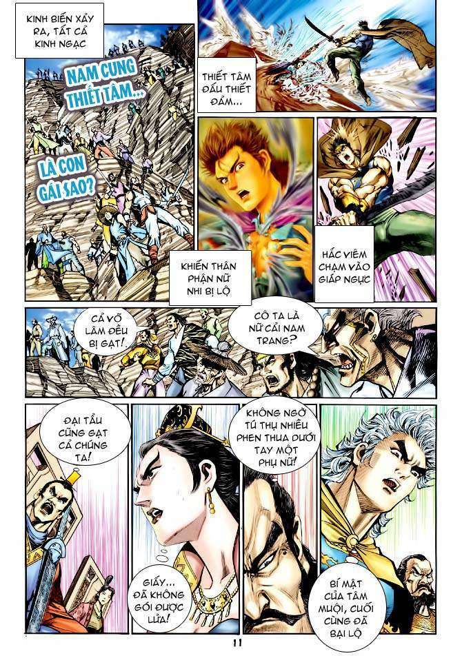Thần Binh Huyền Kỳ I: Chapter 118