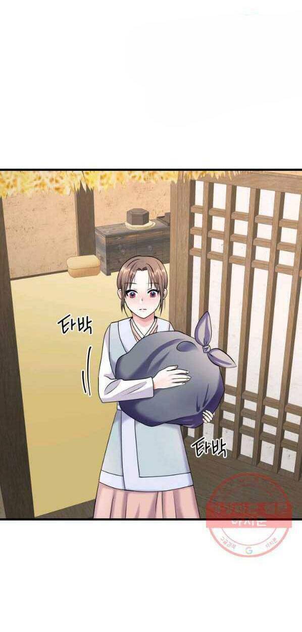 Cô Dâu Của Sói Đen: Chapter 14