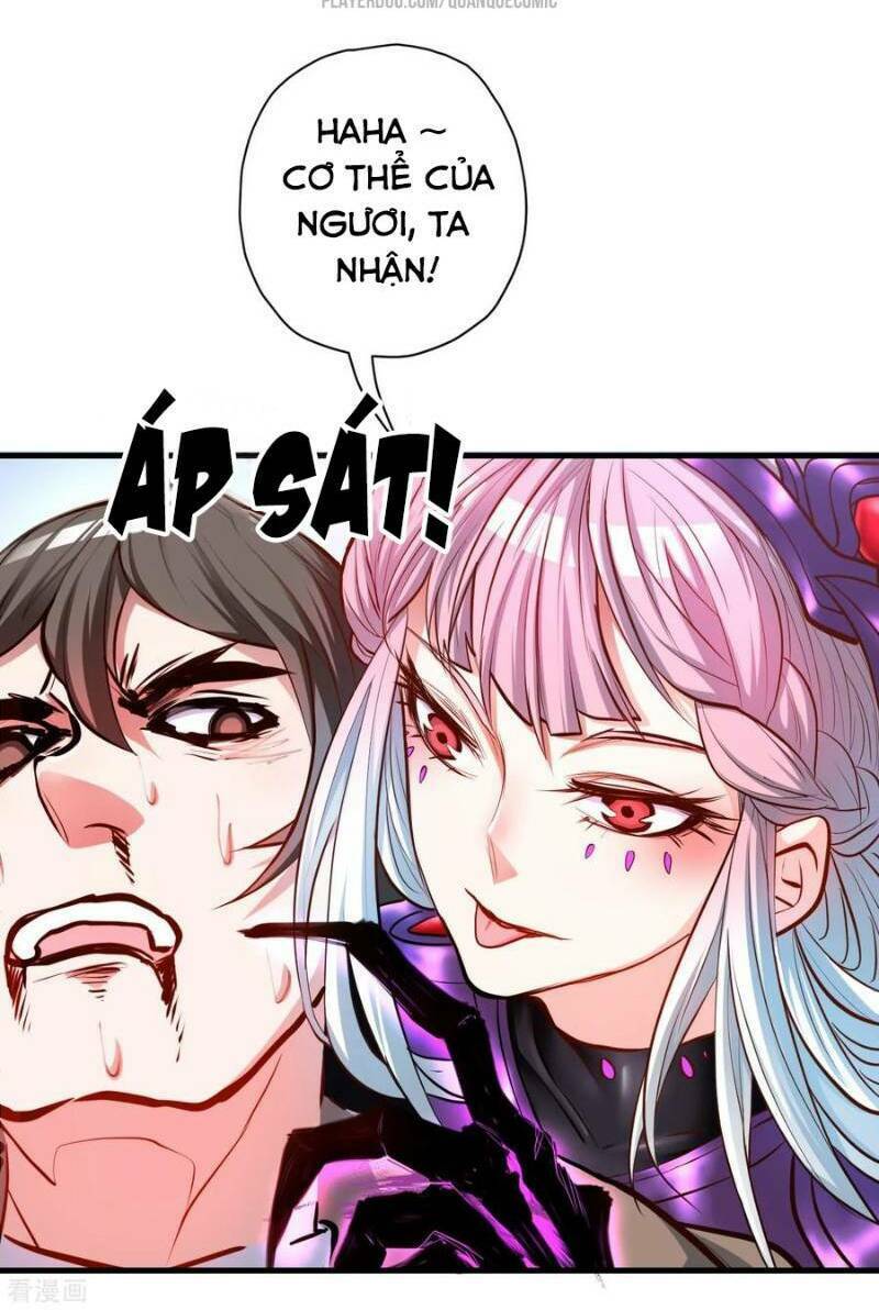 Tối Cường Đại Biểu Hoàng Kim Thận: Chapter 53