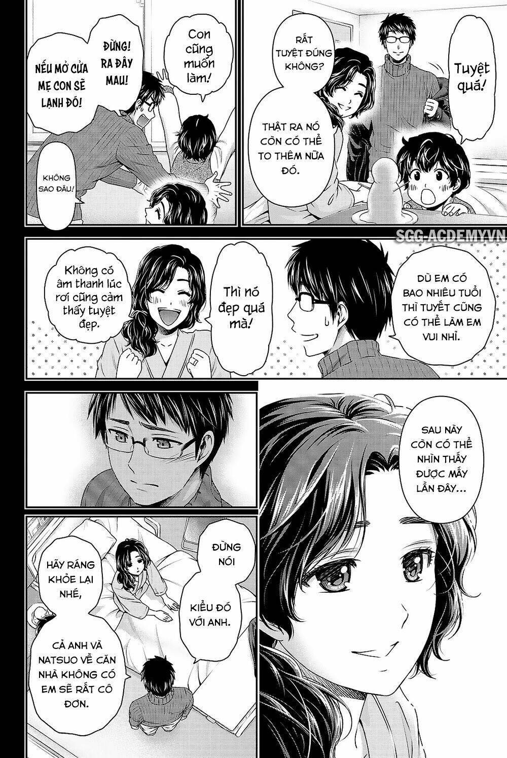 Bạn Gái Chung Nhà: Chapter 124.5