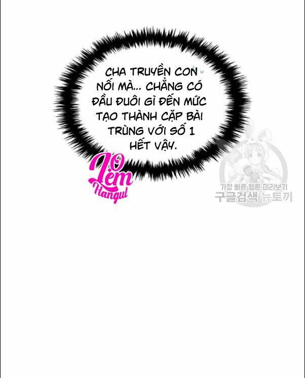 Kẻ Tạo Ra Nữ Phản Diện: Chapter 23