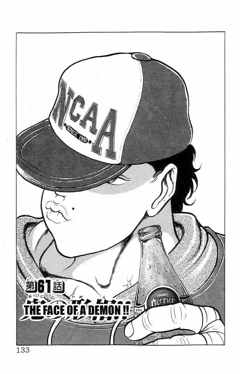 Grappler Baki: Chapter 61