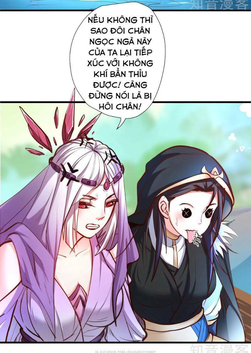 Tối Cường Đại Biểu Hoàng Kim Thận: Chapter 60