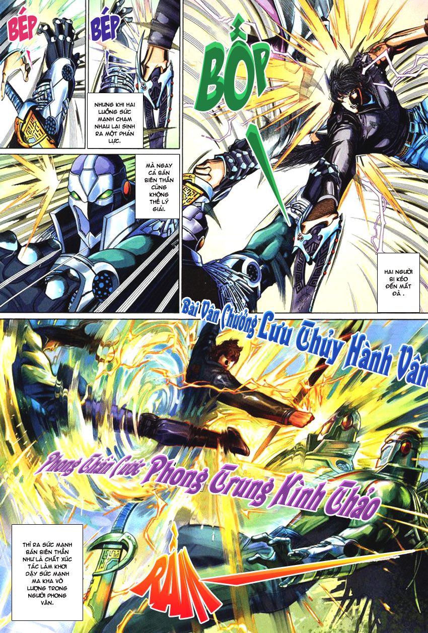 Phong Vân Tân Tác Thần Võ Ký: Chapter 8