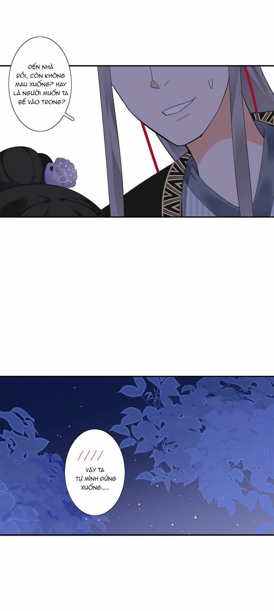 Yển Sư Yêu Hậu: Chapter 14