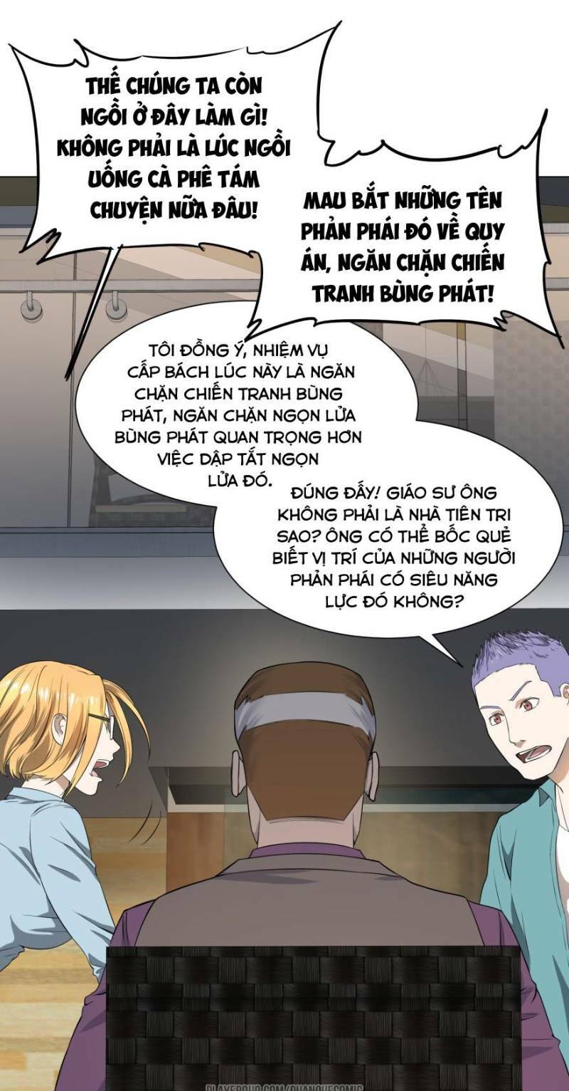 Danh Sách Kẻ Phản Diện: Chapter 33