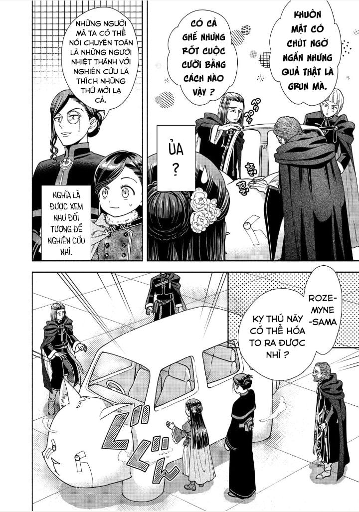 Cuộc Nổi Dậy Của Cô Gái Mọt Sách ~ Tôi Sẽ Làm Mọi Cách Để Trở Thành Thủ Thư ~: Chapter 17