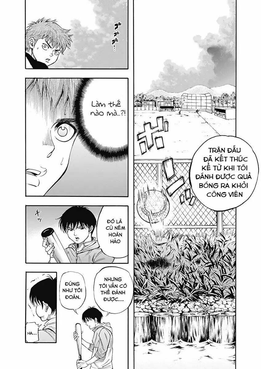 Bungo: Chapter 1