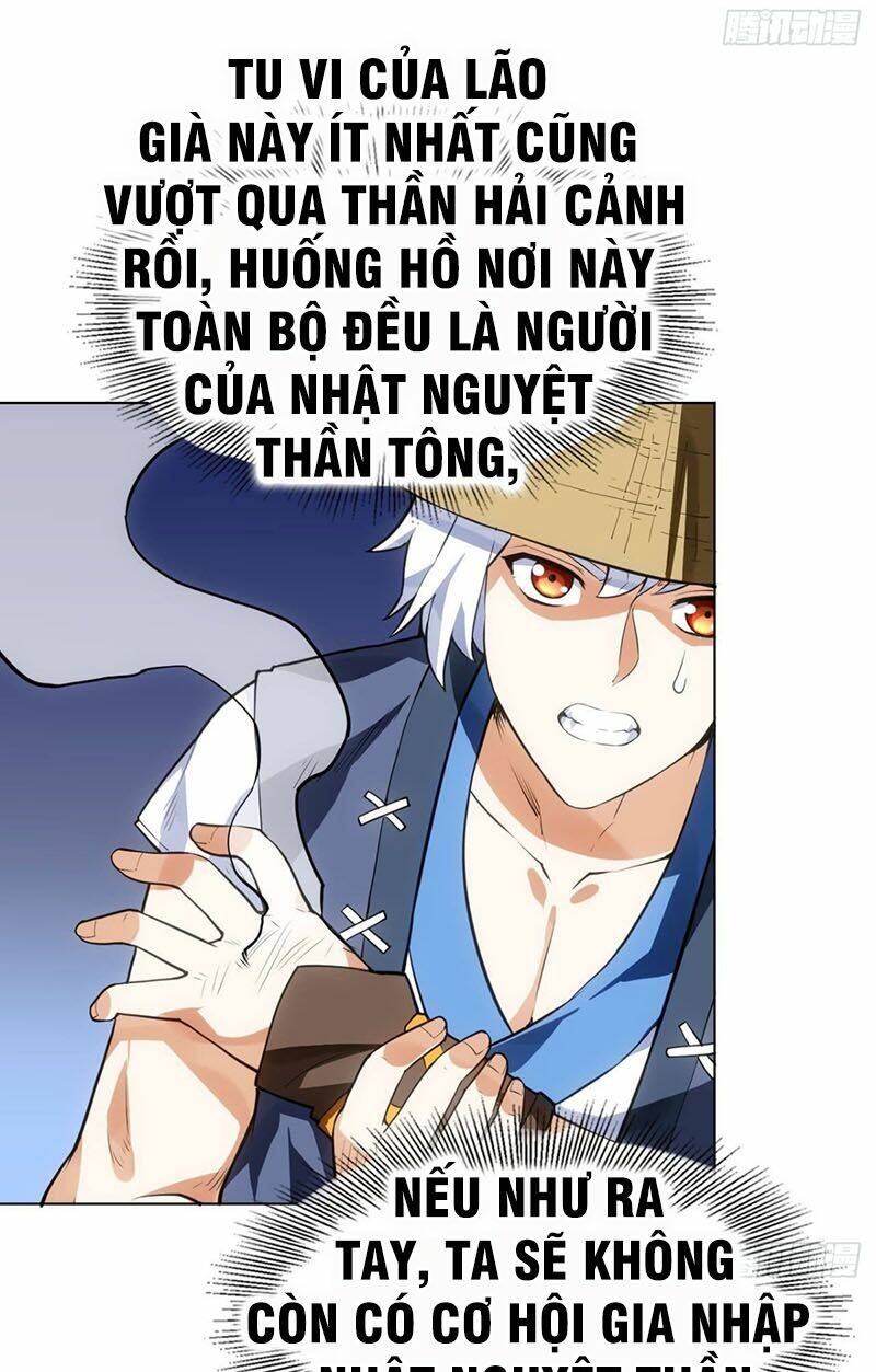 Thần Võ Đế Tôn: Chapter 15