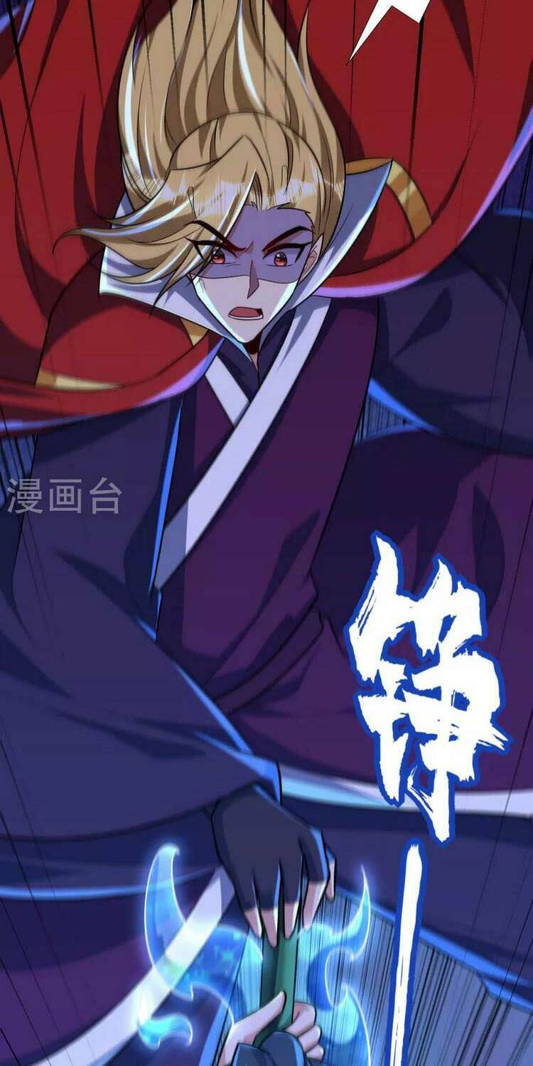 Yêu Giả Vi Vương: Chapter 260