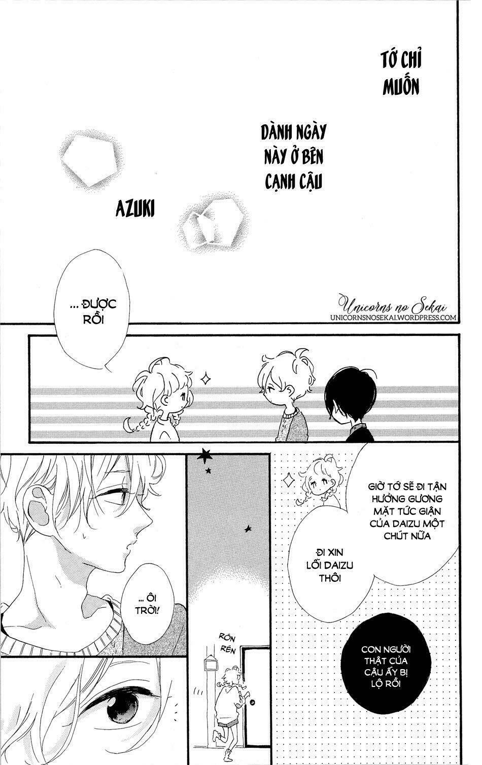 Te Wo Tsunagou Yo: Chapter 3