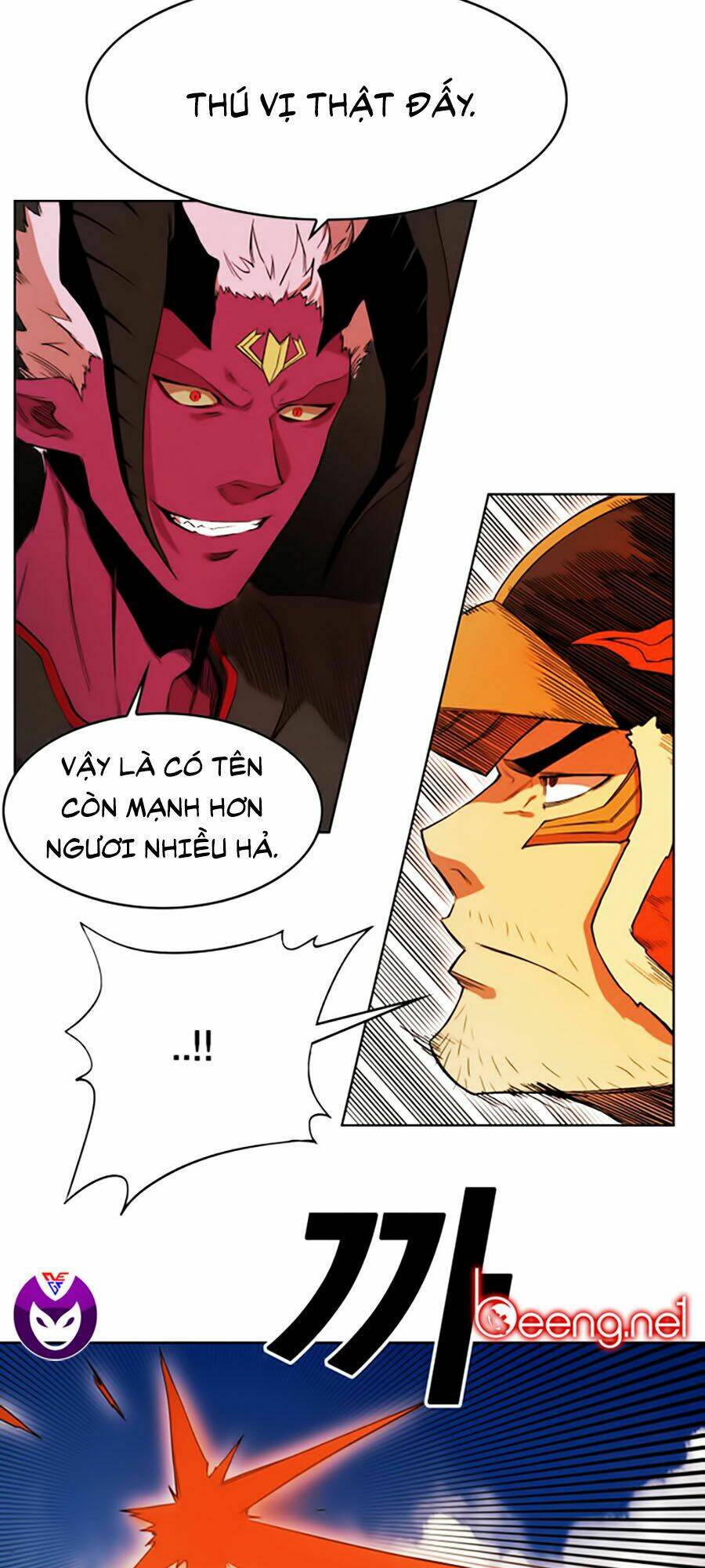 Hard Core Leveling Warrior Ss2: Chapter 50