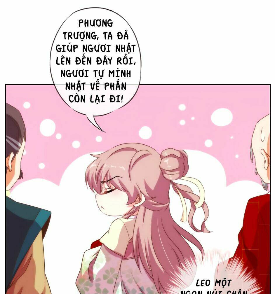 Ồ, Sủng Phi Đại Nhân Của Ta: Chapter 15