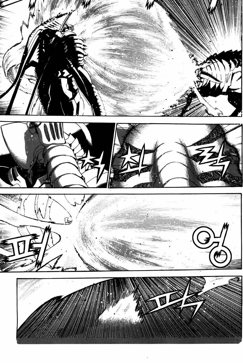 Legend Of Tyr: Chapter 64