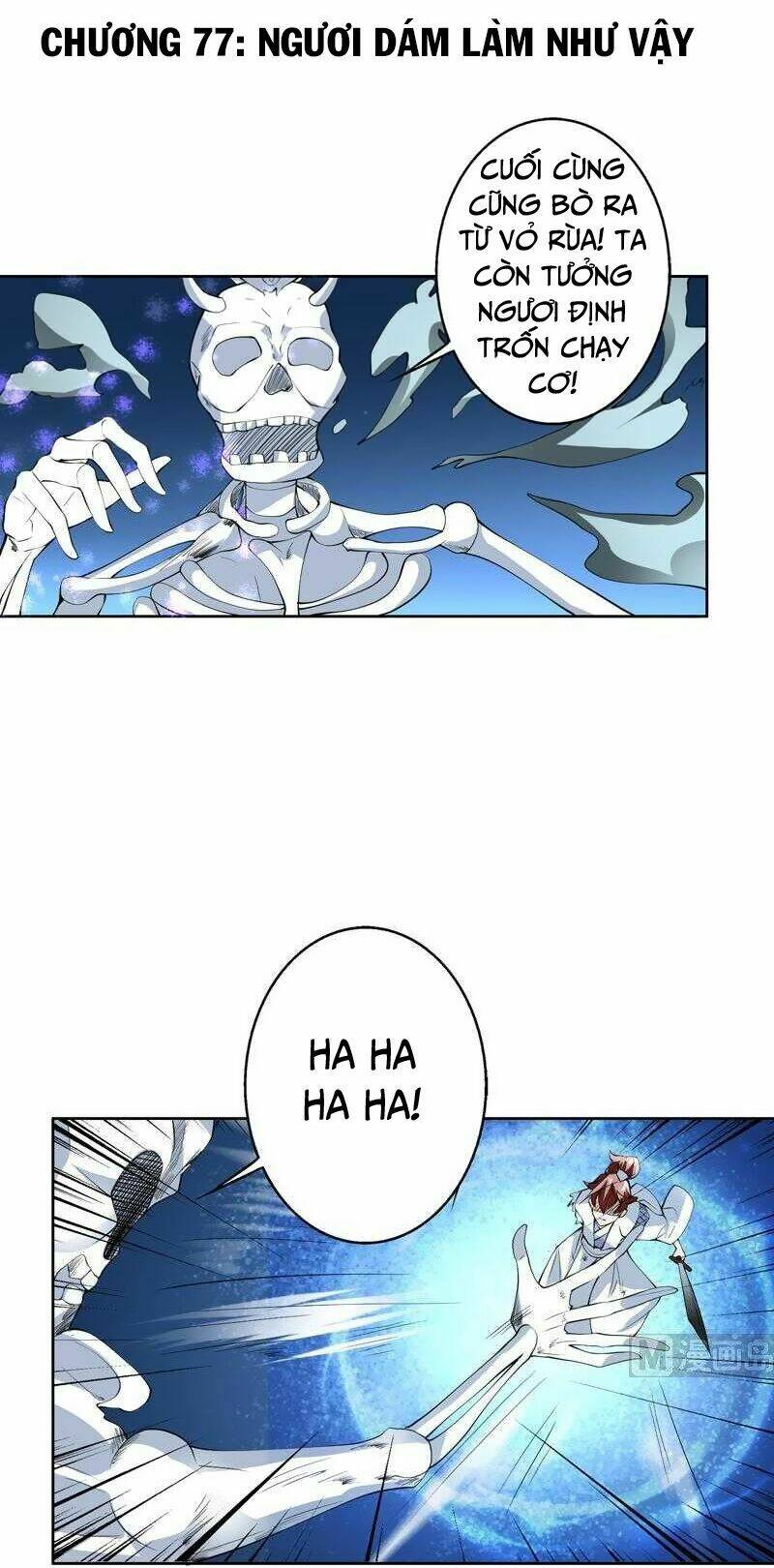 Tối Cường Thần Thú Hệ Thống: Chapter 77