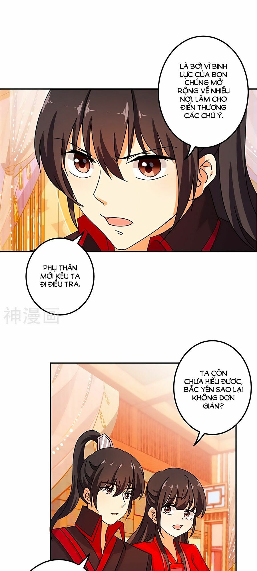 Vương Gia ! Ngươi Thật Bỉ Ổi !: Chapter 453