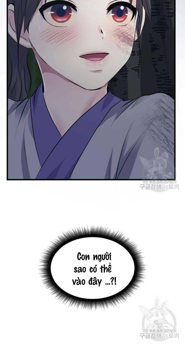 Cô Dâu Của Sói Đen: Chapter 5