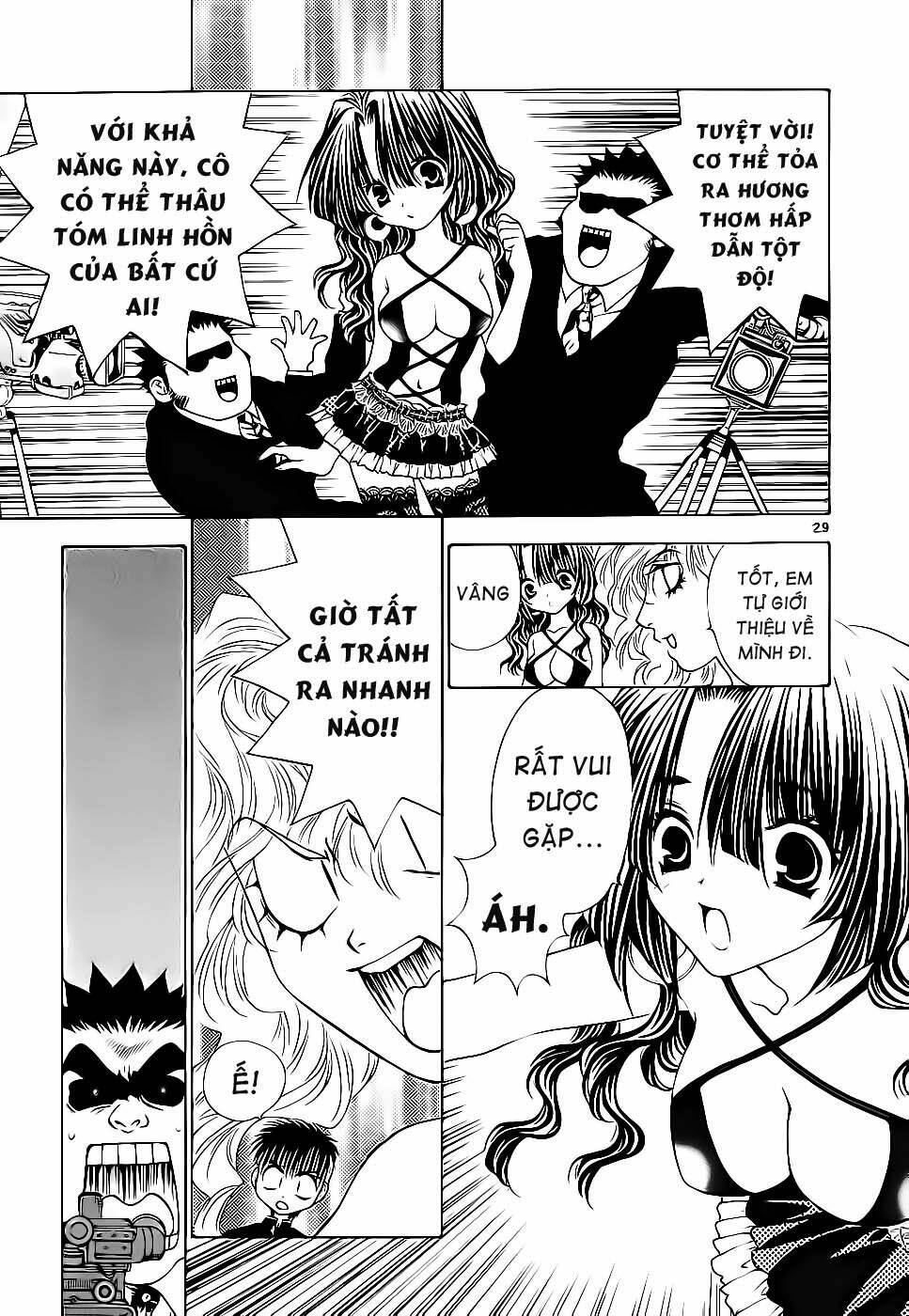 Girls Saurus Dx: Chapter 41