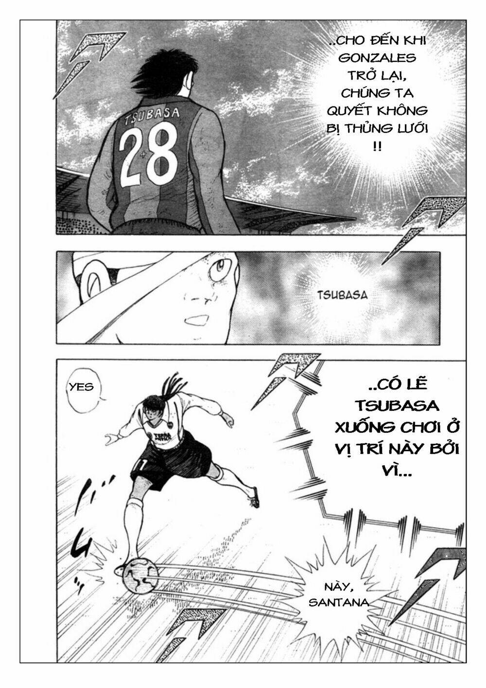 Captain Tsubasa: Golden 23: Chapter 62
