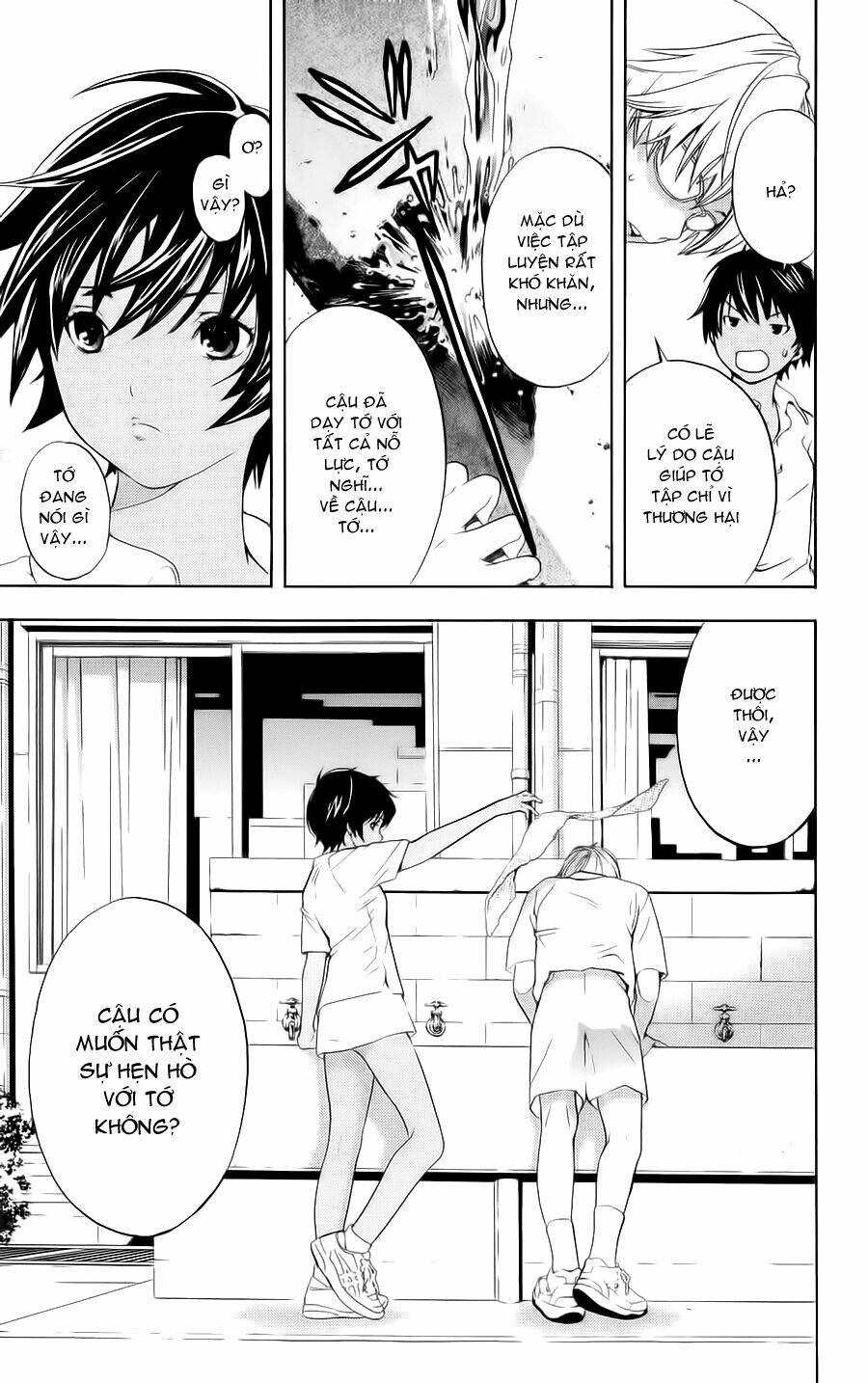 Hatsukoi Limited: Chapter 5