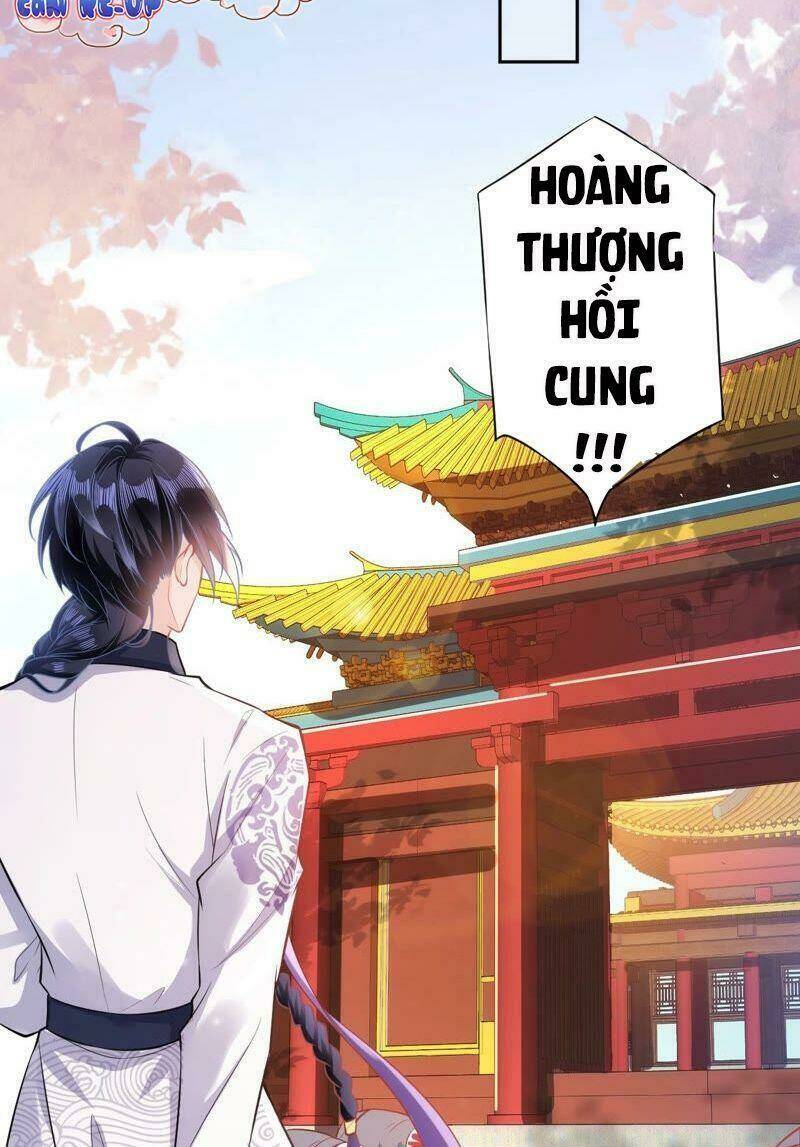 Quận Chúa Vững Vàng, Thiết Lập Nhân Vật Không Thể Vỡ: Chapter 17